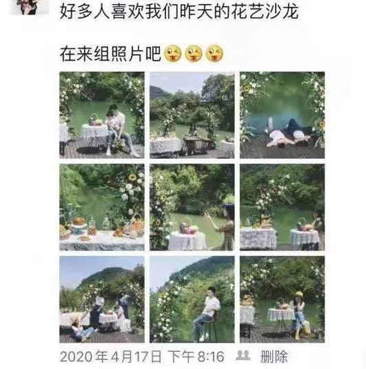 博思花艺婚庆教育，婚庆培训，花艺培训，插花培训，花艺师培训，主持人培训，商务主持人培训，花店运营培训，花店全系统营销，小白开花店，小白学主持，金玺棠婚庆酒店，金玺棠总部，郑州金麻雀教育科技有限公司