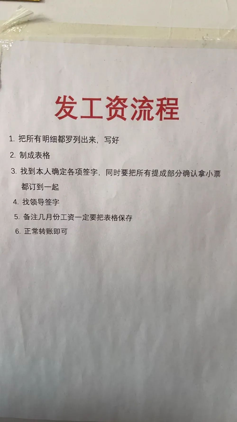 博思花艺婚庆教育，婚庆培训，花艺培训，插花培训，花艺师培训，主持人培训，商务主持人培训，花店运营培训，花店全系统营销，小白开花店，小白学主持，金玺棠婚庆酒店，金玺棠总部，郑州金麻雀教育科技有限公司
