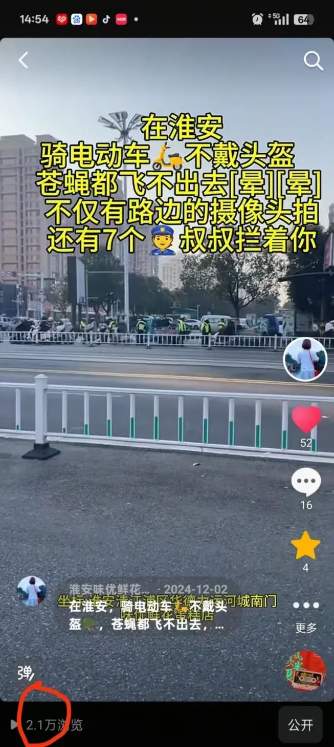 博思花艺婚庆教育，婚庆培训，花艺培训，插花培训，花艺师培训，主持人培训，商务主持人培训，花店运营培训，花店全系统营销，小白开花店，小白学主持，金玺棠婚庆酒店，金玺棠总部，郑州金麻雀教育科技有限公司