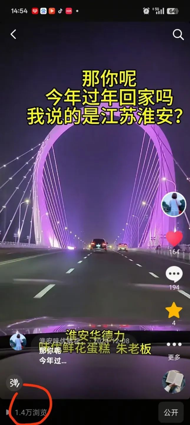 博思花艺婚庆教育，婚庆培训，花艺培训，插花培训，花艺师培训，主持人培训，商务主持人培训，花店运营培训，花店全系统营销，小白开花店，小白学主持，金玺棠婚庆酒店，金玺棠总部，郑州金麻雀教育科技有限公司