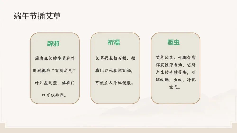 博思花艺婚庆教育，婚庆培训，花艺培训，插花培训，花艺师培训，主持人培训，商务主持人培训，花店运营培训，花店全系统营销，小白开花店，小白学主持，金玺棠婚庆酒店，金玺棠总部，郑州金麻雀教育科技有限公司