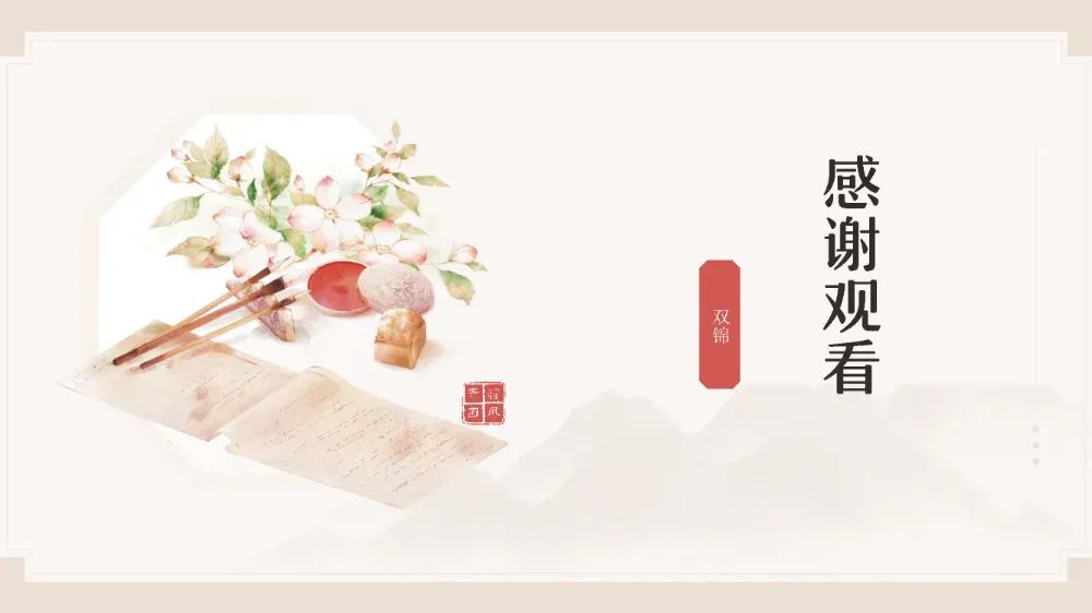 博思花艺婚庆教育，婚庆培训，花艺培训，插花培训，花艺师培训，主持人培训，商务主持人培训，花店运营培训，花店全系统营销，小白开花店，小白学主持，金玺棠婚庆酒店，金玺棠总部，郑州金麻雀教育科技有限公司