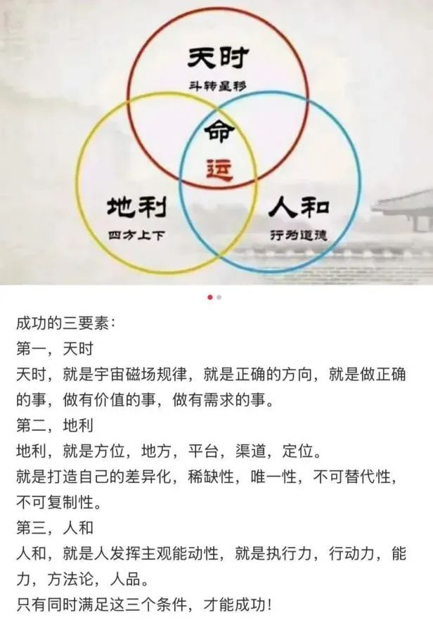 博思花艺婚庆教育，婚庆培训，花艺培训，插花培训，花艺师培训，主持人培训，商务主持人培训，花店运营培训，花店全系统营销，小白开花店，小白学主持，金玺棠婚庆酒店，金玺棠总部，郑州金麻雀教育科技有限公司