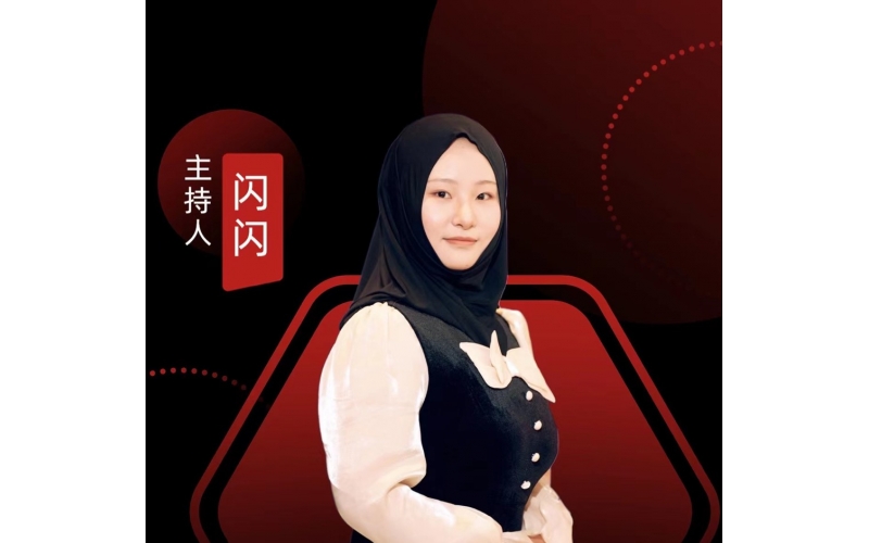 闪闪